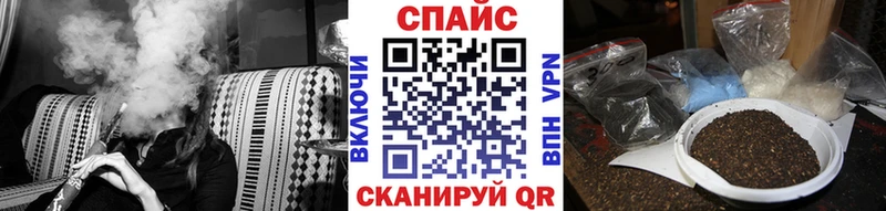 БУТИРАТ бутик  купить наркотики цена  Ряжск 