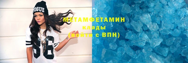 хмурый Няндома