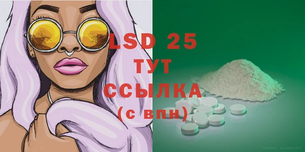 твердый Остров