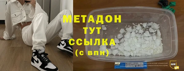 твердый Остров