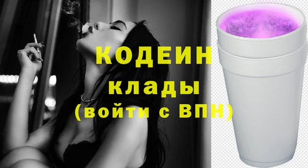 jwh Невель