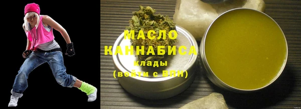 твердый Остров