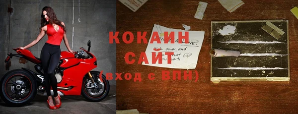 твердый Остров
