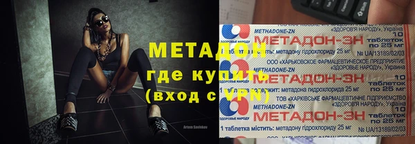 твердый Остров