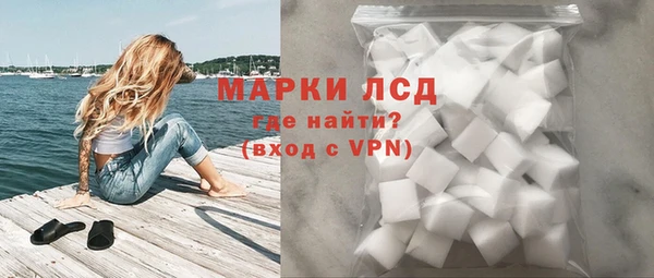 твердый Остров