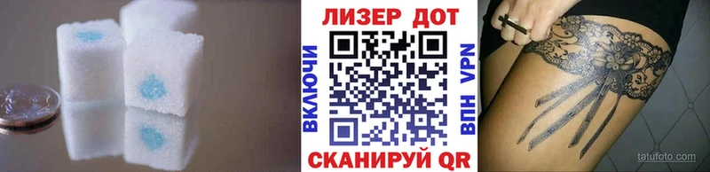 OMG рабочий сайт  Ряжск  Лсд 25 экстази ecstasy 