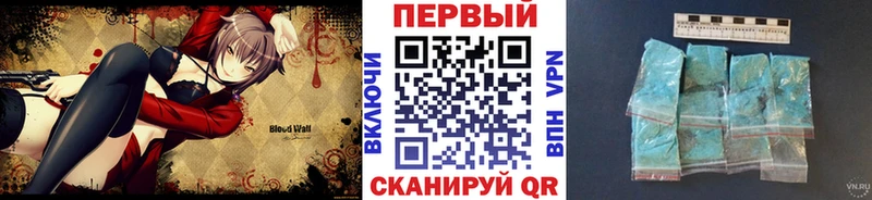 Первитин мет  мега   Ряжск 