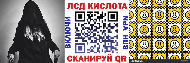 даркнет сайт Ряжск Марки N-bome 1500мкг