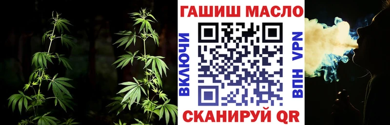 ТГК вейп с тгк  Ряжск 